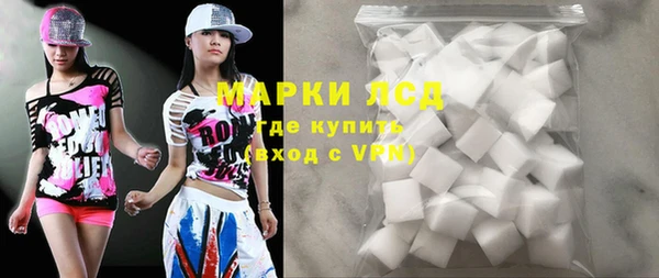 герыч Гусев