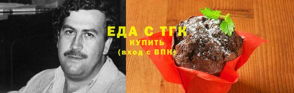 PSILOCYBIN Вязники