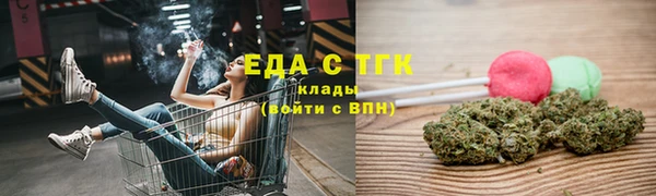 герыч Гусев