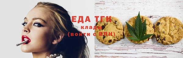 герыч Гусев