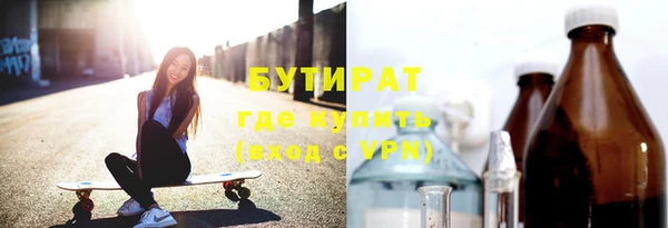 PSILOCYBIN Вязники