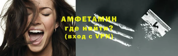 бошки Вяземский