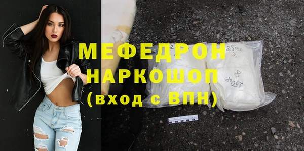 PSILOCYBIN Вязники