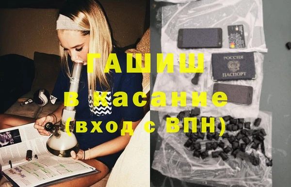 бошки Вяземский