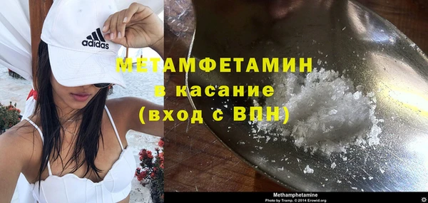 PSILOCYBIN Вязники