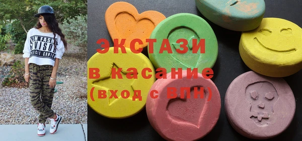 герыч Гусев