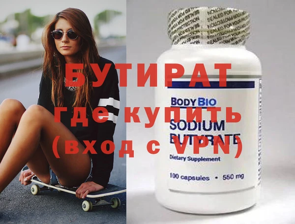PSILOCYBIN Вязники