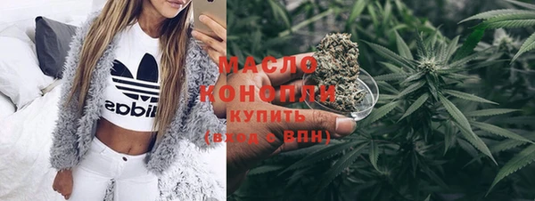 бошки Вяземский
