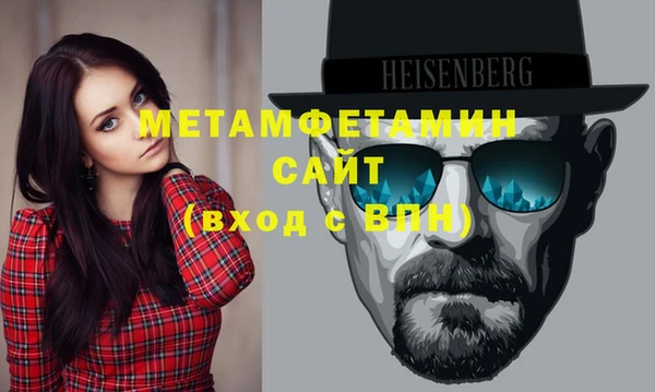 герыч Гусев