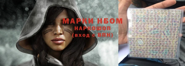герыч Гусев