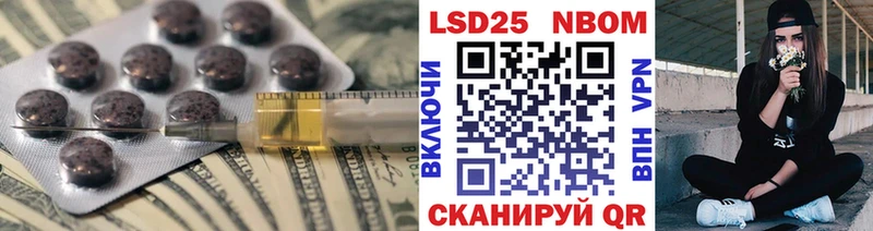 даркнет сайт  площадка телеграм  ЛСД экстази кислота  Дивногорск 