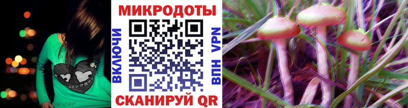 хочу   Дивногорск  Псилоцибиновые грибы Magic Shrooms 